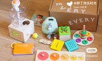 Kidblocks Fat Ding Happy Hour Lovevery Subscription Box Montessori Toys Early Education Box