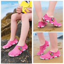 River tracing shoes Daughter childrens beach shoes hole shoes Baotou outdoor speed skating water shoes Small size 30 31 32 33 34