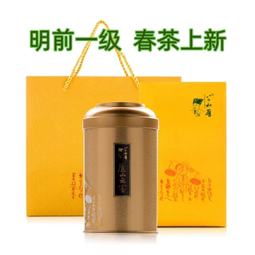 公和厚庐山云雾-公和厚庐山云雾促销价格、公和厚庐山云雾品牌- 淘宝