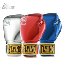 Starlight microfiber boxing gloves Sanda mens and womens training competition sandbag Muay Thai fighting fighting professional boxing gloves