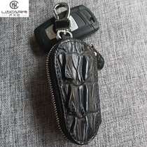 New crocodile car key case high-end leather key set zipper for men and women general business Black