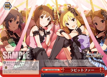 ラビットファー CC Black and White Wings The Idolmaster IAS S93-082