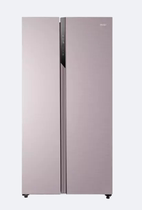 Haier refrigerator