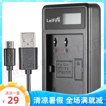 Canon CB-5L BP-511 BP511A 300D 30D 40D 50D 5D camera battery USB charger