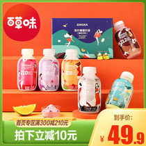  (Baicao Flavor-ZEROKA High Fiber Chewy Milkshake 360g 6 bottles)Meal replacement powder milk tea Meal replacement full food