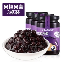 Walen wallen Wallin Blueberry Jam Jam clip spread bread sandwich large pellet jam 180g * 3 bottles