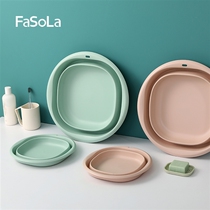 Japan FaSoLa Travel Foldable Washbasin Household Plastic Washbasin Outdoor Portable Telescopic foot washbasin