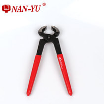 Original imported Nanyu walnut pliers pull nail pliers pliers wire pliers electrical bolt cutters 8 inch