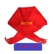 Primary School full cotton red scarf 1 1 meter cotton silk cloth does not shrink 10 adult red scarf