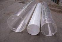 Acrylic transparent tube plexiglass display tube cylindrical hollow tube transparent acrylic rod light guide rod Milky White