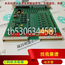 Banking IS200AEBMG1AFB Contact Customer Service