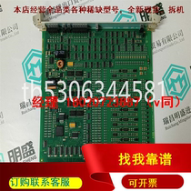 Bargaining the new Philips PR6424 01CS contact customer service