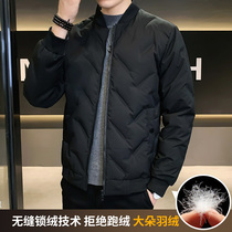 Down Jacket Mens Lightweight Autumn and Winter 2022 New Casual Short Jacket Duck Down Baseball Collar Trend Jacket