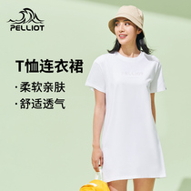 Beshy and outdoor long T-shirt dress women Summer short sleeved round neck casual breathable solid color