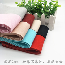 Double-sided thickened double twill wide tight belt Rubber band Elastic band Pants skirt Rubber band belt flat elastic clothing accessories
