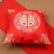 Wedding pillow A pair of wedding rooms arranged wedding supplies Daquan bed decoration press bed Red happy words pillow cushion cushion