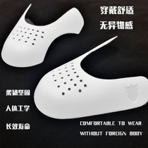 Applicable AJ shoe shield shoe support aj1 shield anti-wrinkle artifact toe anti-crease Air Force One AF1 anti-wrinkle General