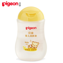 Baby baby moisturizer oil Baby Touch massage oil skin care oil 100ml children moisturizing BBL IA105