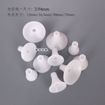 Wagner spray gun bell mouth spray plastic gun head diffusion screen baffler guide body gun cap spray powder spray powder accessories domestically produced