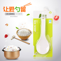 622 rice spoon rice rice pot rice shovel rice shovel rice scoop rice scoop rice spoon shovel