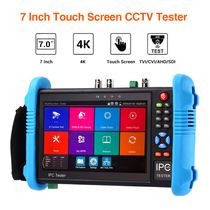 7 Touchscreen Monitor 8MP HD IP CCTV Camera Tester TVI CVI