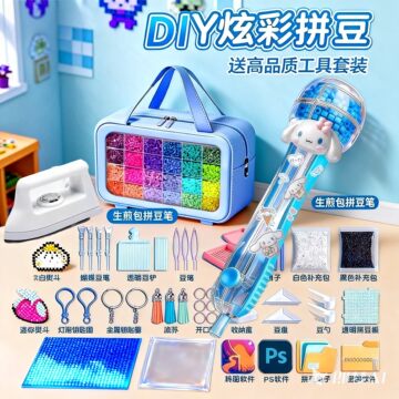 diy模型材料套装-diy模型材料套装促销价格、diy模型材料套装品牌- 淘宝