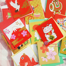 12 price new retro Chinese style New Year Spring Festival gift card handwritten message blank half discount blessing card