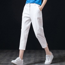 White 80% Open Fork Jeans Woman 2022 Summer New thin section High waist loose with slim 70% Harlan radish pants