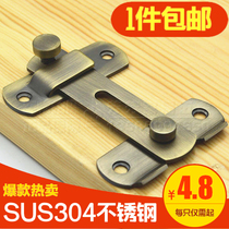 Bronze sliding door buckle 304 stainless steel door bolt Door buckle Sliding door lock buckle latch insurance bolt Anti-theft door buckle