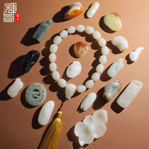 Huige said jade Xinjiang Hetian Jade Pingan buckle Jade Guanyin Maitreya Buddha Pixiu pendant pendant live order link