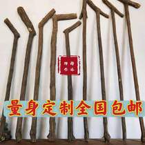 Authentic Wutai Mountain six-way wood dragon wood walking stick walking stick log walking stick can be processed and finished products are supplied in large quantities
