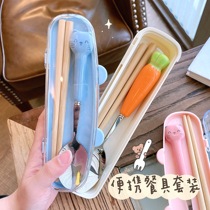 Girl heart tableware three-piece set of chopsticks spoon set high-value students portable office workers chopsticks adult cute