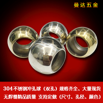 304 stainless steel foot 0 5 thick punch double hole round ball boutique double hole ball hollow hole ball steel ball decoration double hole ball