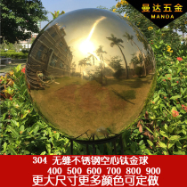 Stainless steel gold ball 304 decorative ball titanium ball titanium plated stainless steel hollow ball bright metal ball