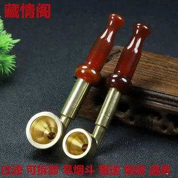 纯铜可拆洗烟锅-纯铜可拆洗烟锅促销价格、纯铜可拆洗烟锅品牌- 淘宝