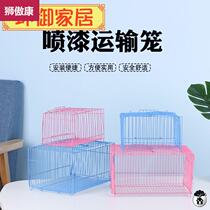Bird transport cage tiger skin peony portable out cage rabbit guinea pig folding square pillow cage carrying bird cage