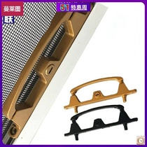Diamond mesh screen window lock Easy to remove and wash frame middle frame anti-theft window Two-point lock piece three-push sand window handle lock Aluminum zinc alloy