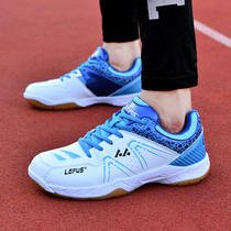 Raffers Badminton Shoes Men's Ultra Light Women's Shoes Children's Breathable Shock Absorbing Professional Training Sports Table Tennis Shoes