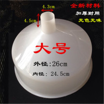 Extra-large funnel plastic funnel large diameter water leakage refueling funnel large thick industrial high temperature resistant funnel