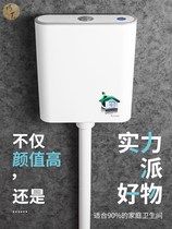 Toilet flush tank household toilet squatting toilet squatting pit toilet energy-saving Wall type big punch set