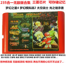 2021 New 16-bit MD Sega game card Space Warrior Successor of Light Dream Star 4 New Genesis