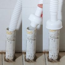 Submarine kitchen sewer anti-odor sealing ring washing machine plug sewer anti-odor artifact floor leakage deodorant
