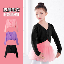 Childrens dance clothing shawl sweater black long sleeve practice clothing autumn and winter girls knitted outside ballet jacket