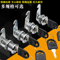 Concord 103 hook lock letter box lock tin cabinet file cabinet lock hook lock electric box turn Lock