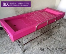 2017 Bath massage water bed Guanyin service water bed Sauna water bed Bubble bed Sauna special water bed