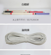 White Raqqa with whipped tops woody whips to beat old bull bars Tops Accessories Beating Top Whip Rope Steel Ball Activity Head