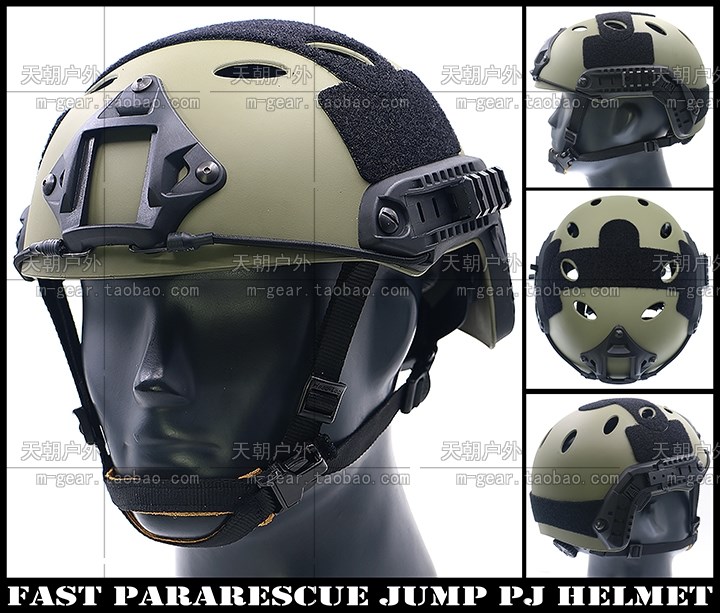 American seal FASTPJ version adjustable suspension fast response tactical helmet RG Rangers Army Green
