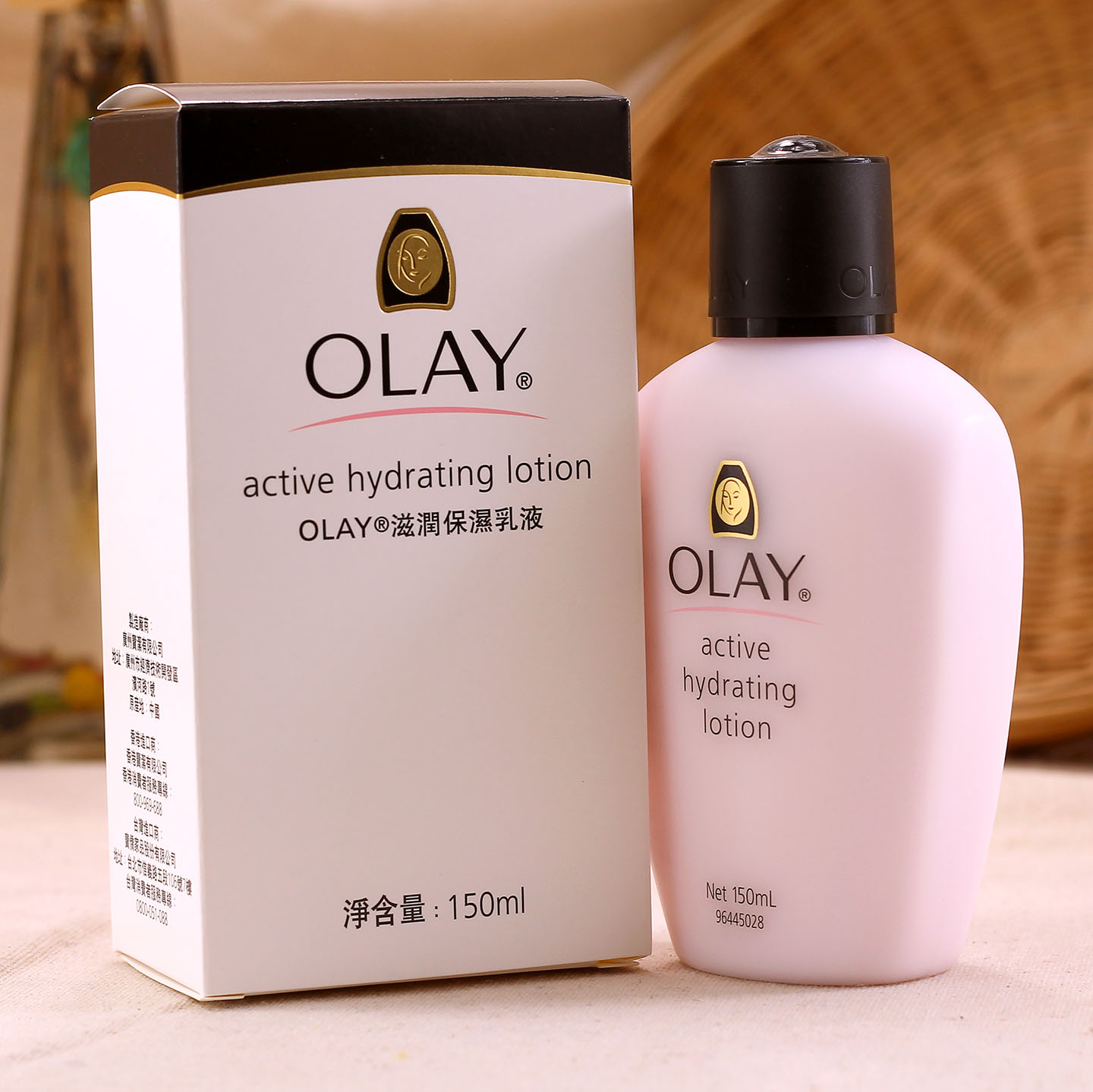 OLAY玉兰油滋润保湿水乳液150ML进口版值不值？干皮亲妈测评来了！