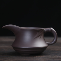 Yixing purple clay teapot teapot tea tea cup public Cup kung fu tea set purple mud section mud tea divider