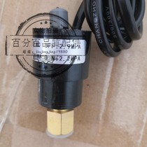 Central precision machine room air conditioning pressure switch off 2 9mpa high voltage switch manual reset NC29bar